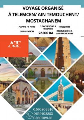 voyage-organise-tlemcen-ghazaouet-ain-temouchent-mostaganem-cheraga-alger-algerie