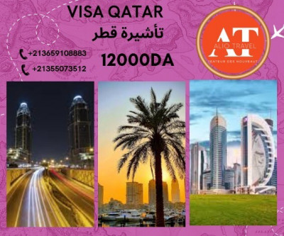 reservations-visa-e-qatar-cheraga-alger-algerie