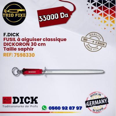 غذائي-و-تموين-fdick-fusil-dickoron-ovale-30cm-taille-saphir-بئر-مراد-رايس-الجزائر
