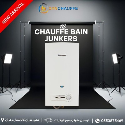 CHAUUFFE BAIN JUNKERS 11L