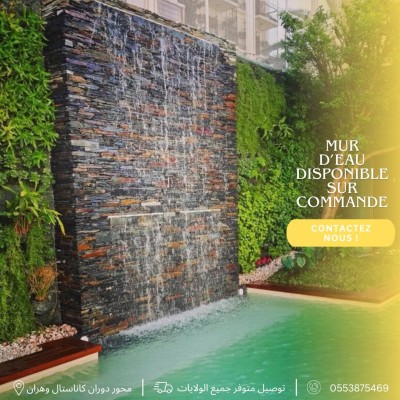 Mur d'eau sur commande