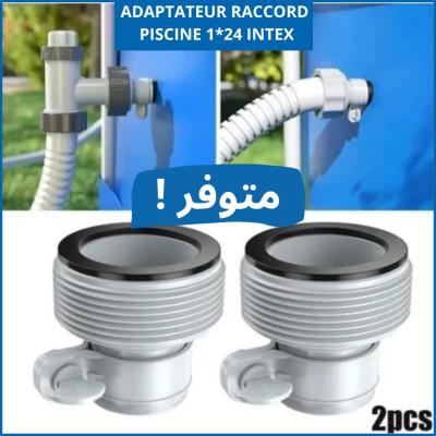 ADAPTATEUR RACCORD PISCINE 1*24 INTEX