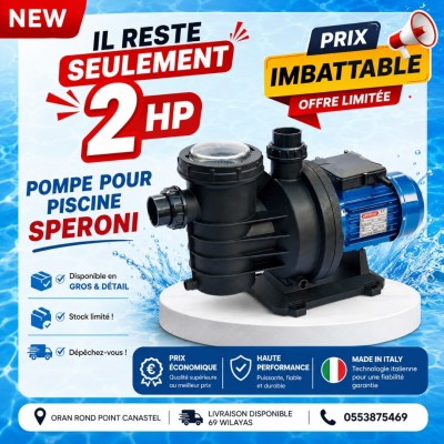 بناء-و-أشغال-pompe-piscine-2hp-speroni-gros-et-detail-بئر-الجير-وهران-الجزائر