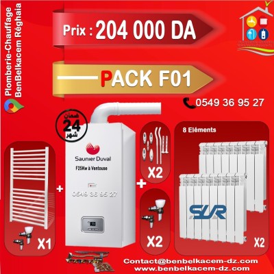 Pack Chaudiere Saunier duval F25kw avec Radiateur PACK F01/F02/F03/F04/F05/F06/F07
