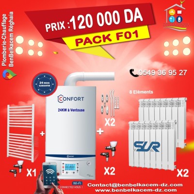 Pack chauffage central avec chaudière confort 24kw et radiateur SUR f1/f2/f3/f4/f5/f6/f7