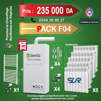 Packs Chaudiere Avec Radiateur Baxi/immergas/Junkers