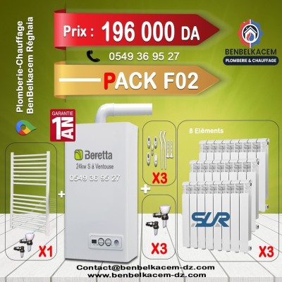 Pack Chaudiere murale Beretta 24kw f1/f2/f3/f4/f5/f6/f7