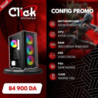 CONFIG / R7 5700G / 16GO RAM / 240GO SSD / A520M V2-GIGABYTE / 550W PSU /RAIDMAX V100 BLACK