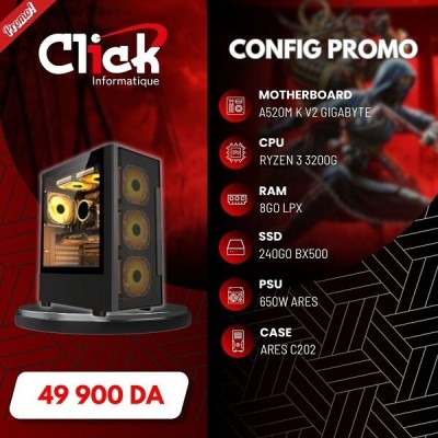 CONFIG / R3 3200G /RAM 8GO LPX /240GO SSD BX500/A520M K GIGABYTE V2/650W ARES/ARES C202