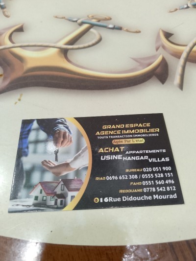 Sell Studio Alger Alger centre