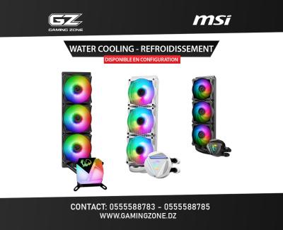 WATERCOOLING MSI MAG 240R V2 WHITE - - El Assli Hi-Tech 
