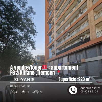 Sell Apartment F6 Tlemcen Tlemcen