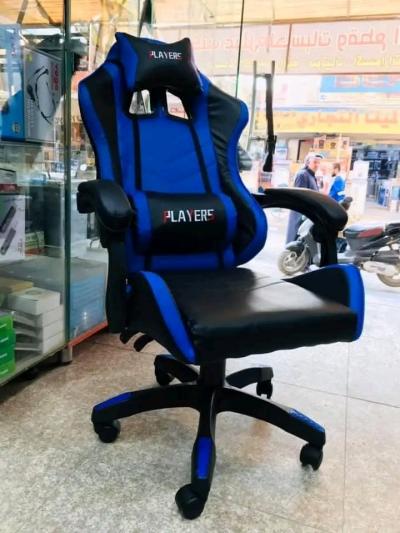 playstation-chair-gaming-bechar-algerie