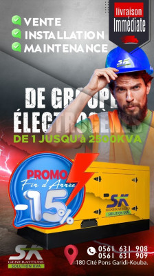 PROMOTION FIN D'ANNEE GROUPES ELECTROGENES -15%