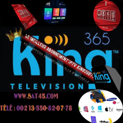 آخر-panel-king365tv-king365-abonnement-iptv-revendeur-بانل-الموزعين-الجزائر-وسط