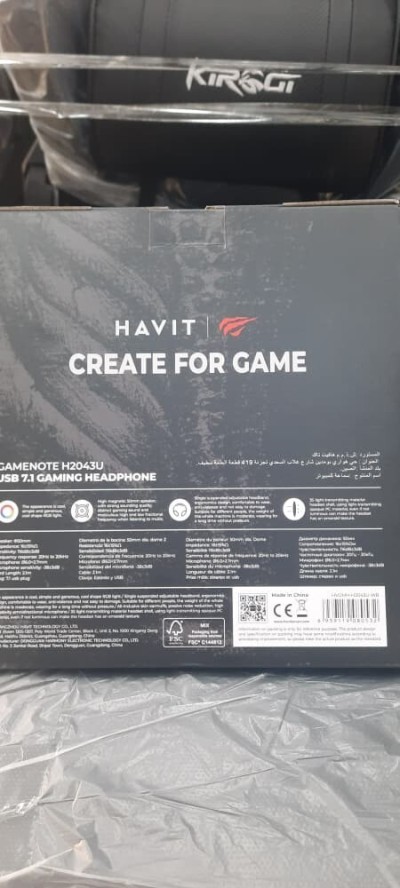 CASQUE HAVIT GAMENOTE H2043U USB 7.1