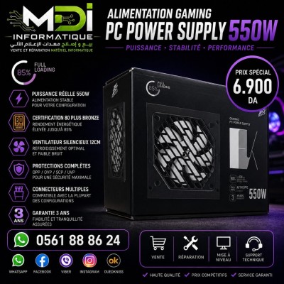 power-supplies-cases-alimentation-gaming-pc-550w-performance-stabilite-alger-centre-algeria