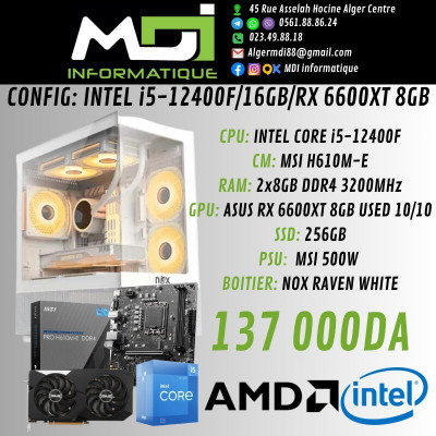 unites-centrales-config-gaming-intel-i5-12400f16gbrx-6600xt-8gb-alger-centre-algerie