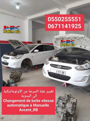 voitures-hyundai-accent-rb-4-portes-2018-rouiba-alger-algerie