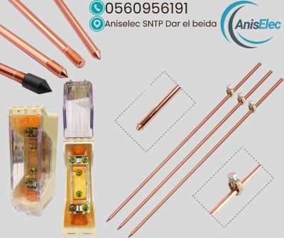 Barres de terre en cuivre et accessoires de mise à la terre de bonne qualité