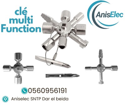 Clé Multifonction ، Un seul outil pour tout faire !
