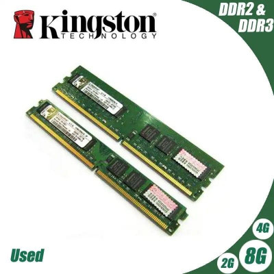  RAM PC BUREAU 4GB DDR3 Kingston  