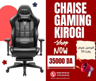 Chaise gaming Kirogi Noir
