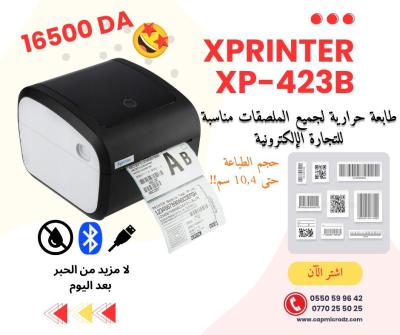 Imprimante Code-Barres XPrinter XP-423B  USB + BLEUTOOTH  Largeur 104 mm