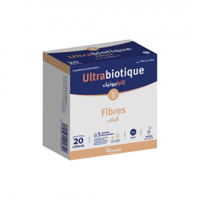 other-ultrabiotique-fibres-ain-benian-alger-algeria