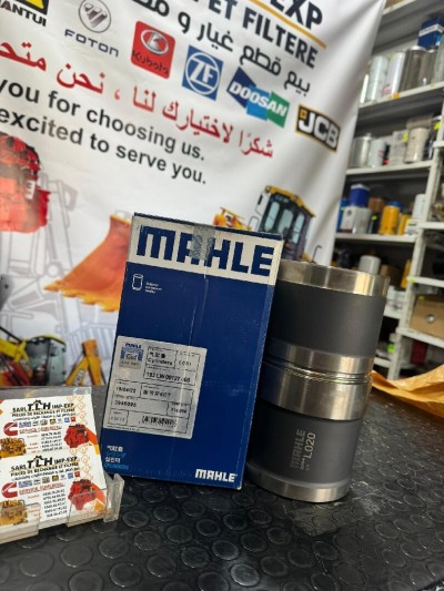 Cummins cummins CUMMINS كيمينس