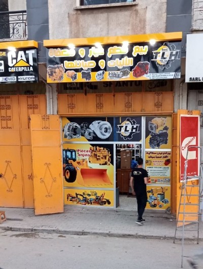 قطع غيارcummins,Perkins,Deutz,Cat,Zf