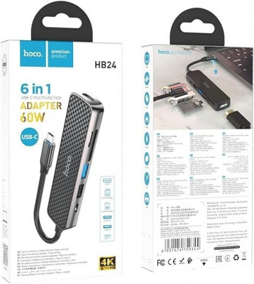 HUB  CONVERTISEUR ADAPTATEUR  USB-C  à (HDMI+USB3.0/USB 2.0+USB-C+CARTE MEMOIRE SD ET MICRO SD) HB24
