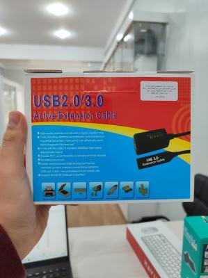 Cable extention usb 2,0 / USB 3.0 + amplificateur 20m