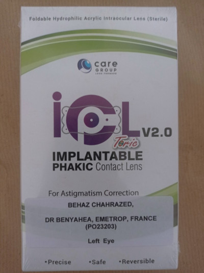 materiel-medical-implant-phaque-icl-lentille-correction-astigmatisme-bejaia-algerie