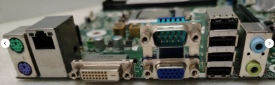 لوحات-أم-carte-mere-hp-prodesk400g1-برج-بوعريريج-الجزائر