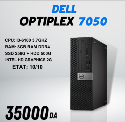 DELL OPTIPLEX 7050 I3-6EME I3-6700