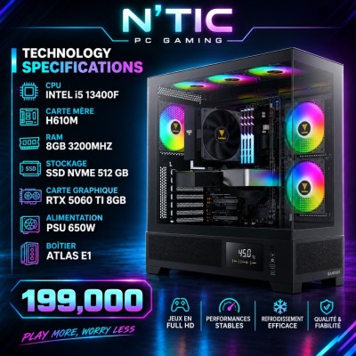 وحدات-مركزية-pc-gamer-المنصورة-تلمسان-الجزائر