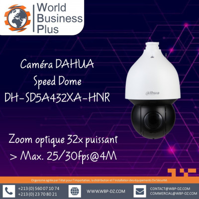security-surveillance-camera-dahua-speed-dome-kouba-alger-algeria