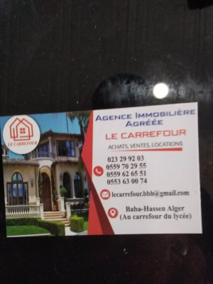 Sell Villa Algiers Douera