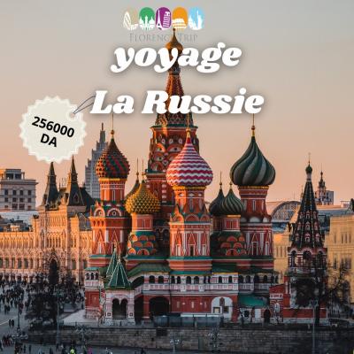 Voyage Organisé Russie 