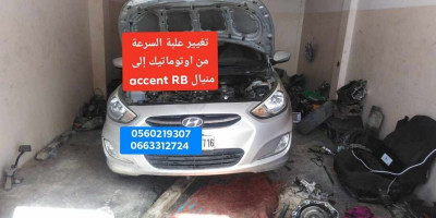 voitures-hyundai-accent-rb-4-portes-2018-djezzar-batna-algerie