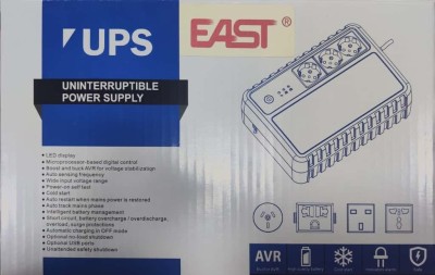 ONDULEUR EAST 650VA/390W 3 SORTIE FR