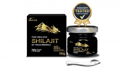 complement-alimentaire-pure-shilajit-50-grammes-الشيلاجيت-dar-el-beida-constantine-alger-algerie