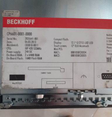 معدات-كهربائية-hmi-pc-beckhoff-12-pouces-برج-بوعريريج-الجزائر