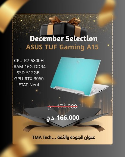 ASUS TUF Gaming A15 R7-5800H 16/512 RTX 3060 6GB 240HZ