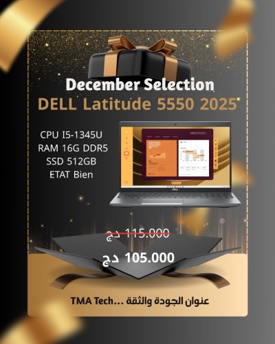 DELL Latitude 5550 2025 i5-1345U 16/512