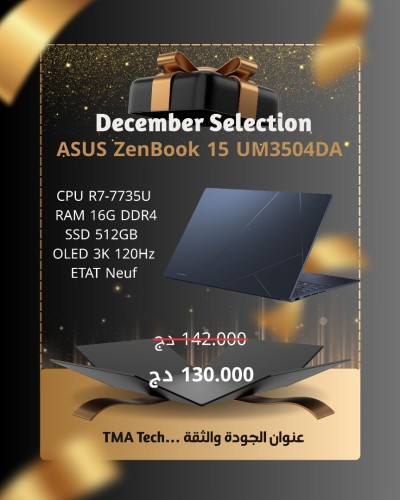 ASUS ZenBook 15 UM3504DA R7-7735U 16/512 120hz oled