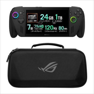 ASUS ROG XBOX ALLY X - AMD RYZEN AI Z2 EXTREME - 24GB - 1TB - 7" 120HZ TACTILE - WIFI 6E - BT 5.2 - WIN11 - ORIGINAL - SCELLÉE