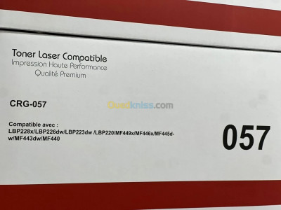 TONER CRG 057 COMPATIBLE