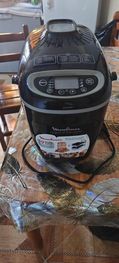 روبوتات-robot-autocuiseur-moulinex-البويرة-الجزائر